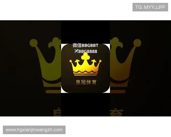 皇冠体育注册账号需要注意哪些事项，确保注册顺利无误