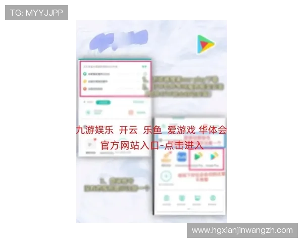皇冠体育旗舰厅客户端最新版本更新内容,带来更流畅的操作体验 皇冠体育旗舰厅客户端最新版本更新内容,带来更流畅的操作体验