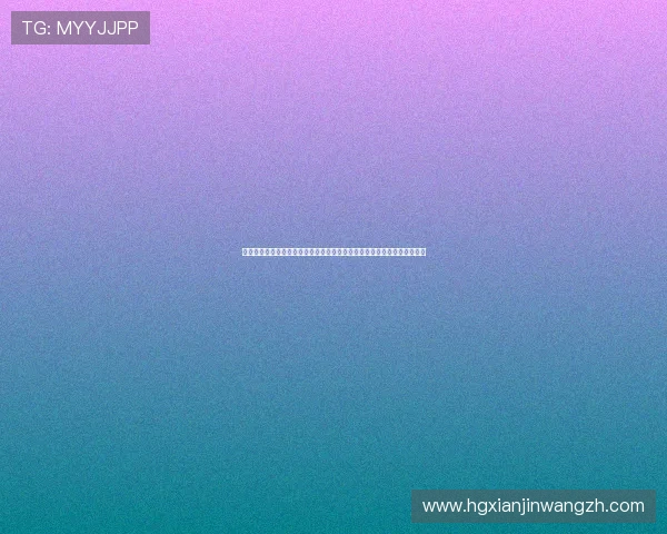 皇冠娱乐国际首页安全保障措施到位，确保玩家的个人信息和资金安全无忧