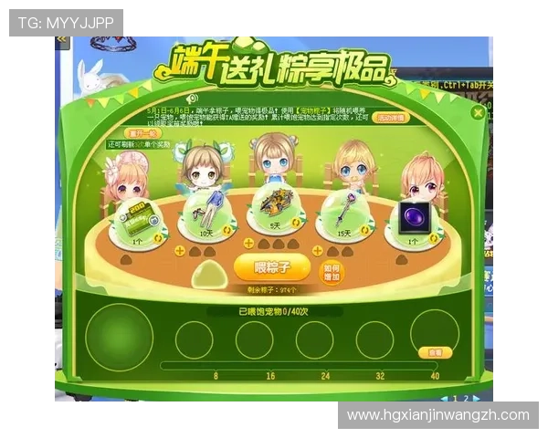 皇冠娱乐官网多重优惠活动不断，邀请好友注册享额外奖励，提升您的游戏体验与收益机会