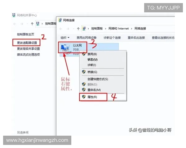 皇冠手机官方地址查询常见问题解答，帮助用户快速找到官方地址