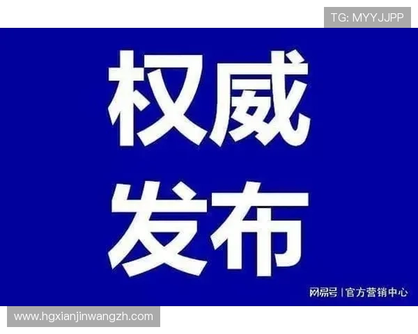 皇冠官网客服支持指南，快速解决游戏中遇到的各种问题