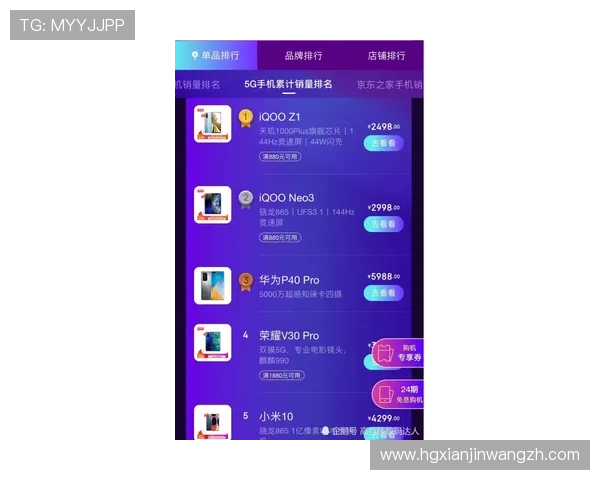 皇冠登录旗舰厅下载官网手机版用户评价,真实体验分享与反馈 皇冠登录旗舰厅下载官网手机版用户评价,真实体验分享与反馈