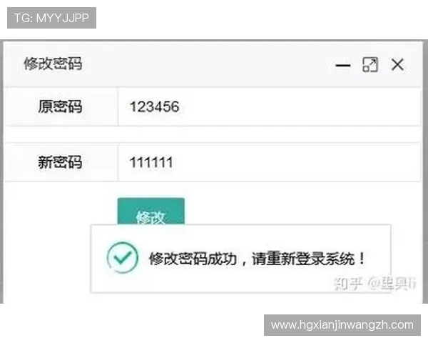 皇冠管理登录地址常用问题及解决方案，帮助用户顺利登录平台