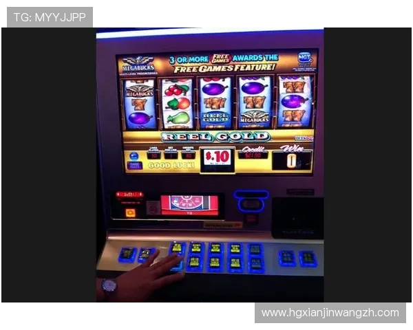 乐透角子机的玩法揭秘让你轻松掌握赢取大奖的技巧 乐透角子机的玩法揭秘让你轻松掌握赢取大奖的技巧