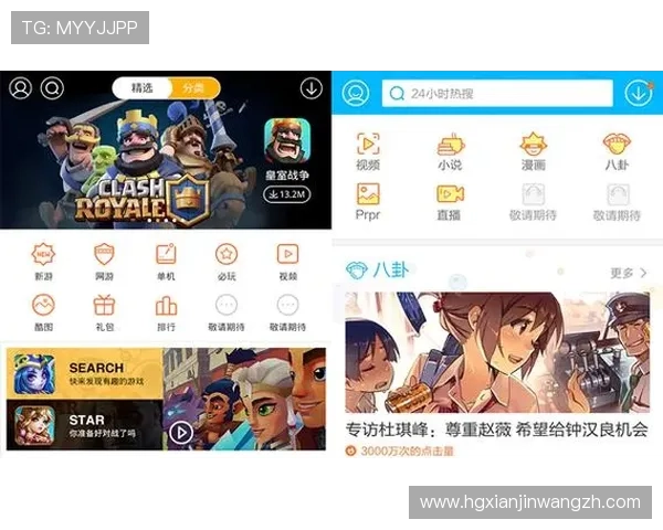 体育皇冠app下载官网官方正版资源，保障用户权益的专业体育平台