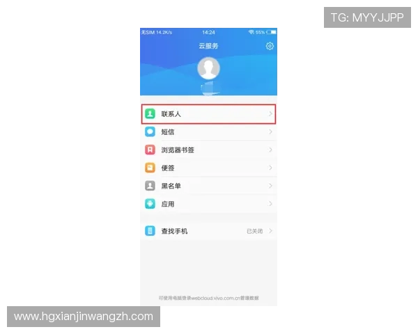 一站式指南:注册皇冠会员账号的详细步骤及注册过程中需要避免的错误 一站式指南:注册皇冠会员账号的详细步骤及注册过程中需要避免的错误