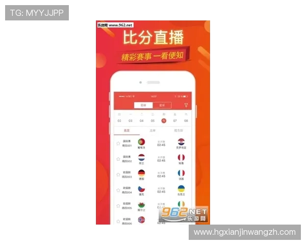 在皇冠正规官网享受优质的客户服务与专业的彩票咨询