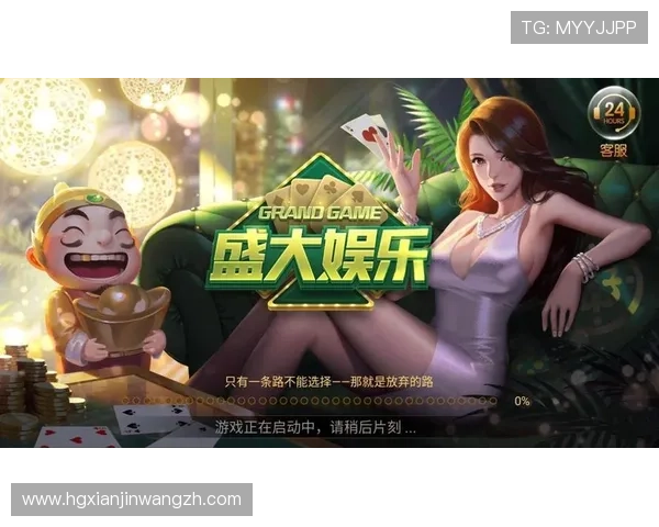 新濠电玩官网打造最值得信赖的线上娱乐平台，带来优质游戏体验与专业客户支持