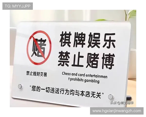 澳门六块赌牌 行业创新与科技应用促进博彩产业升级