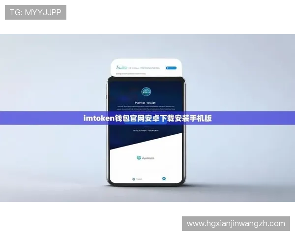 皇冠app下载安装失败怎么办，解决常见问题的方法分享