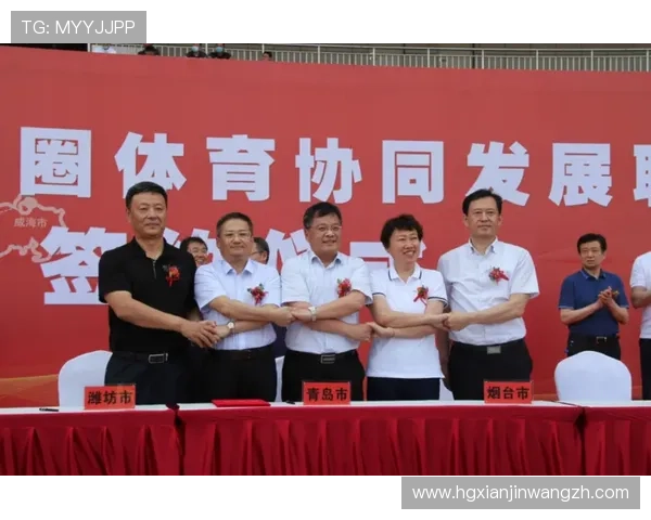 皇冠体育旗舰平台助推体育产业数字化发展的优质平台 皇冠体育旗舰平台助推体育产业数字化发展的优质平台