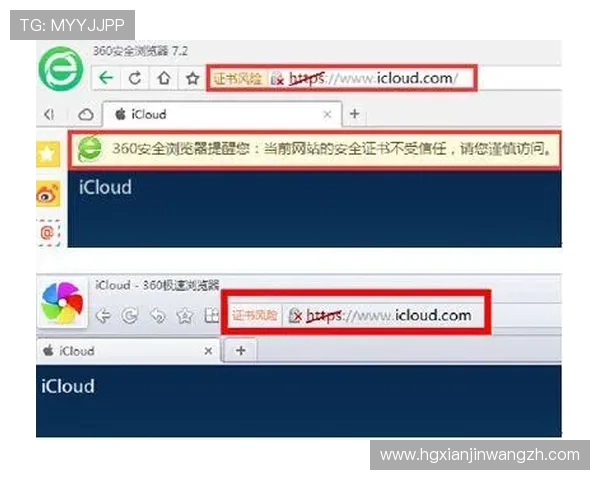 皇冠会员登录网址链接浏览器兼容性指南,帮助您顺利登录无障碍