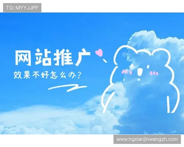 皇冠登录官网地址在哪获取最新官方入口信息确保您的账号安全不被假冒网站欺骗