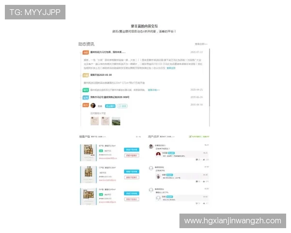 皇冠管理端网址最新更新公告，帮助用户及时掌握官网最新访问入口信息