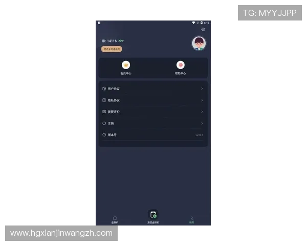 七星app手机最新版本下载安装指南帮助用户轻松获取官方安全版本