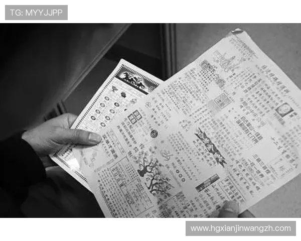 使用正规六合彩手机网址进行投注，避免诈骗风险实现安全购彩体验