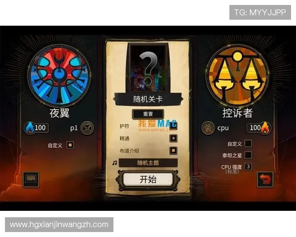 皇冠app登录网址官方入口,解决登录难题保障玩家账号安全