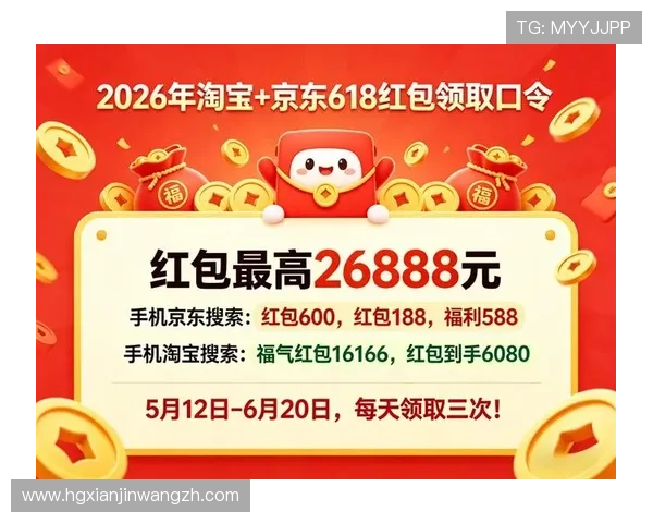 皇冠博彩集团会员注册步骤详解及注册后如何快速激活账号的实用技巧