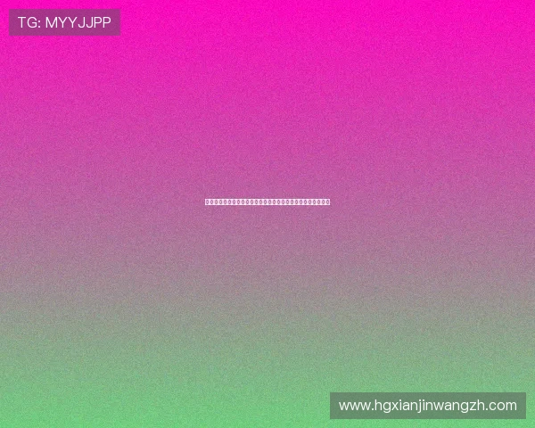 世界杯直播在线观看时遇到无法加载页面的常见原因及应对措施 世界杯直播在线观看时遇到无法加载页面的常见原因及应对措施