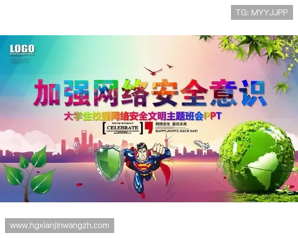 皇冠手机网页版登录方式详解让你快速掌握登录流程安全无忧