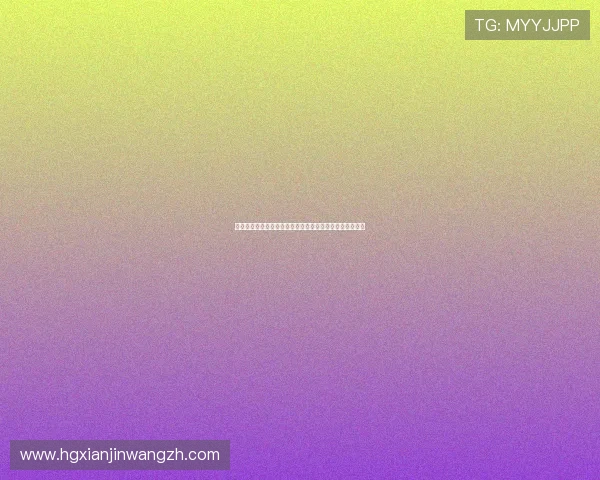 美高梅与何超琼的合作历程详解及其对娱乐产业的深远影响