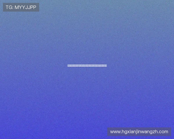 英皇体育手机版支持多设备同步，随时随地掌握最新体育动态