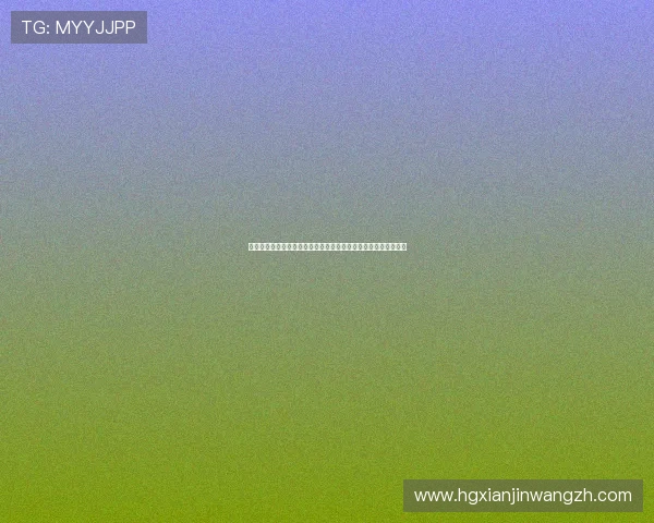 馬會投注真人版会员注册成功后如何进行账户安全设置与资金管理 馬會投注真人版会员注册成功后如何进行账户安全设置与资金管理