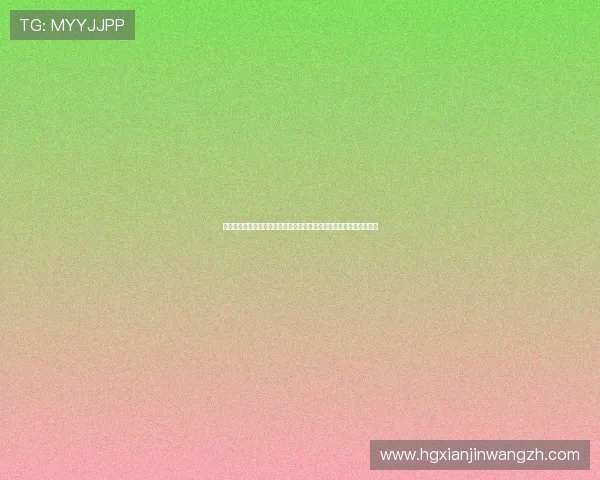 世界杯期间如何利用皇冠信用进行合理投注，提升获胜几率的实用技巧