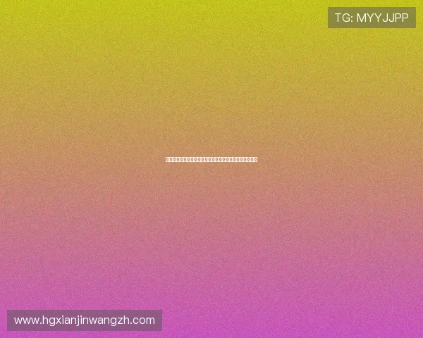 皇冠娱乐平台提供全方位的世界杯赛事直播与高清画质体验 皇冠娱乐平台提供全方位的世界杯赛事直播与高清画质体验