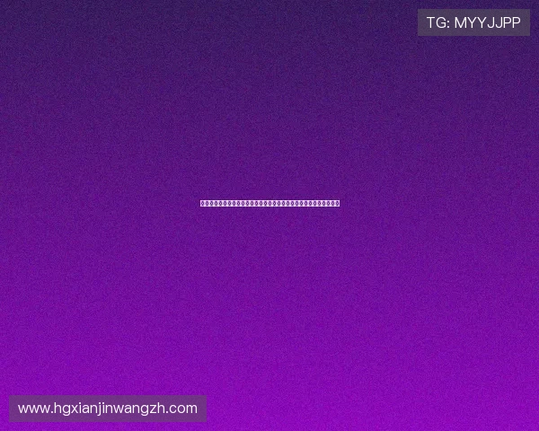 皇冠官方直营网站:世界杯期间的精彩互动活动与粉丝参与方式全揭秘 皇冠官方直营网站:世界杯期间的精彩互动活动与粉丝参与方式全揭秘